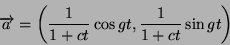 \begin{displaymath}
\frac{\partial\overrightarrow{L}}{\partial t}=\left(-a\omega...
...\omega\cos\omega t,c\cos5\omega t-5ct\omega\sin5\omega t\right)\end{displaymath}