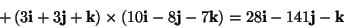 \begin{displaymath}
\overrightarrow{M}=\left(5\mathbf{i}-4\mathbf{j}+7\mathbf{k}...
...\right)\times\left(19\mathbf{i}-7\mathbf{j}-6\mathbf{k}\right)+\end{displaymath}